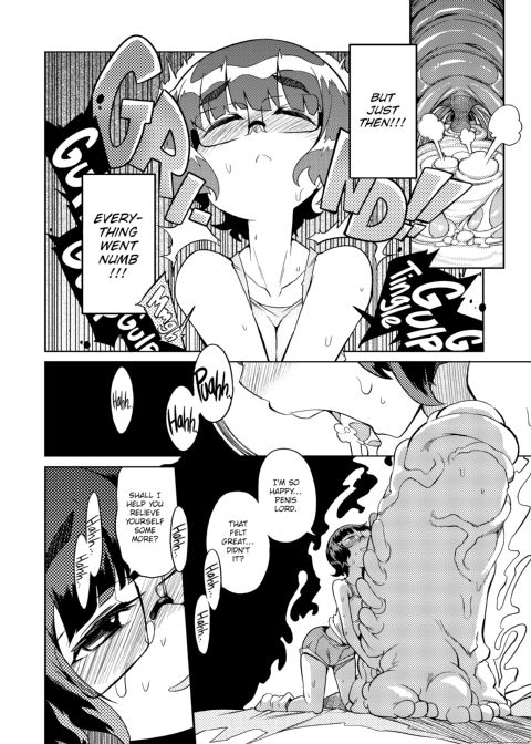 F4U Box Chapter 1 page 85