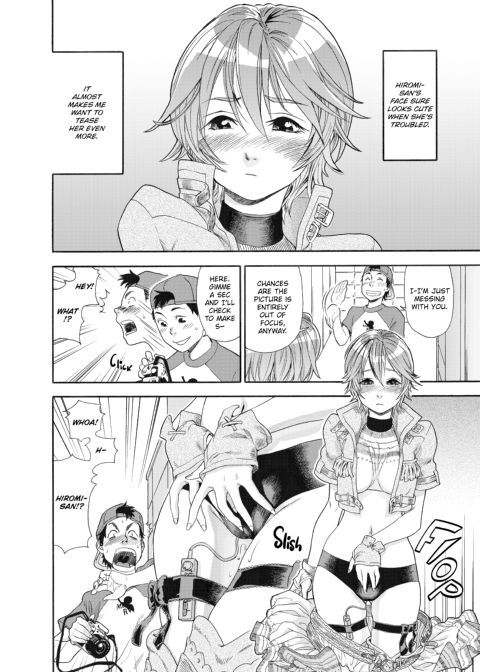 Aqua Bless Chapter 1 page 57