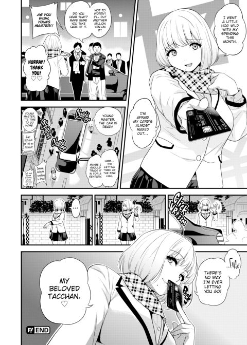 Fxxk Street Girls Chapter 1 page 195