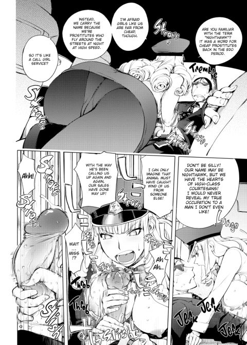 Juicy Tits Chapter 1 page 74