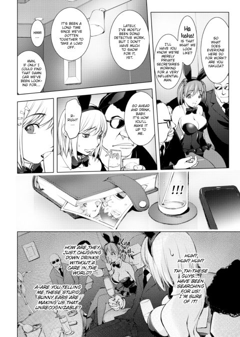 Juicy Tits Chapter 1 page 112