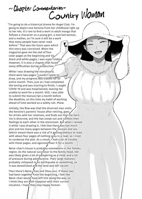 Country Woman Chapter 1 page 200
