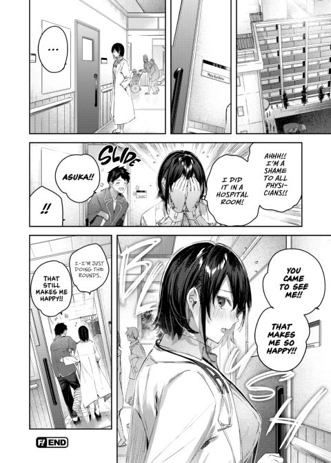 Love Lariat! Chapter 1 page 60