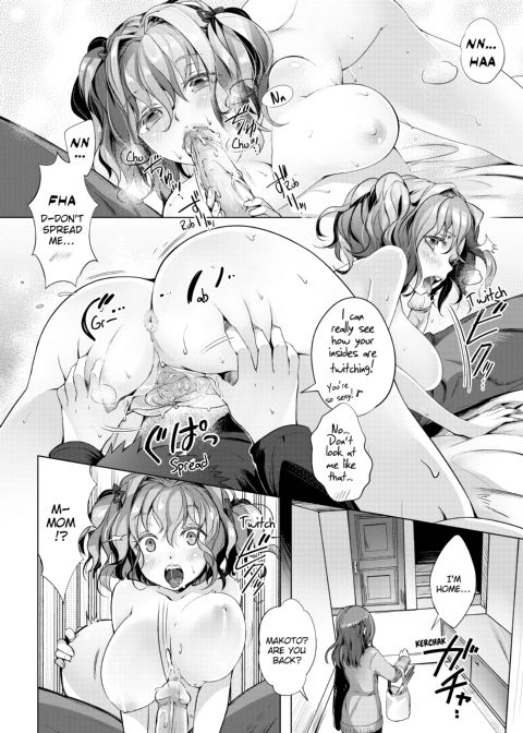 PuniKano Chapter 1 page 113