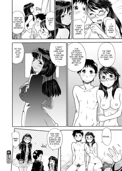 Aqua Bless Chapter 1 page 115