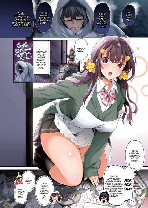 Fragmented Love Chapter 1 page 15