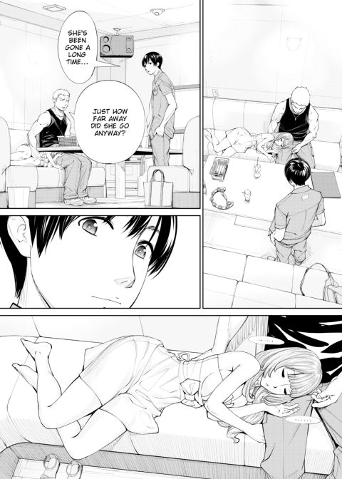 Chitose Chapter 1 page 197
