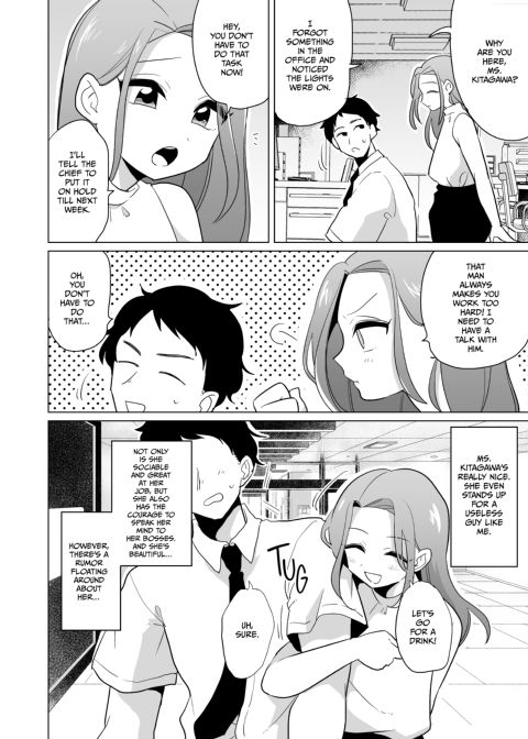 My Naughty Crossdressing Boss Chapter 1 page 3