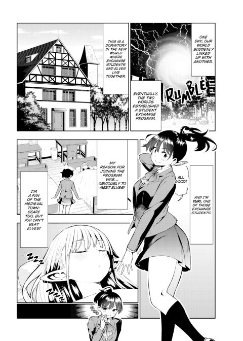 Futanari no Elf - Episodes 1-4 Chapter 1 page 8