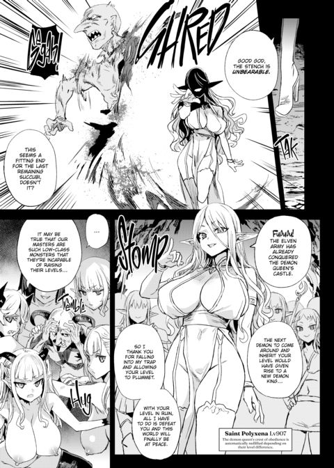 The Victim Girls R: Tetralogy Chapter 1 page 176