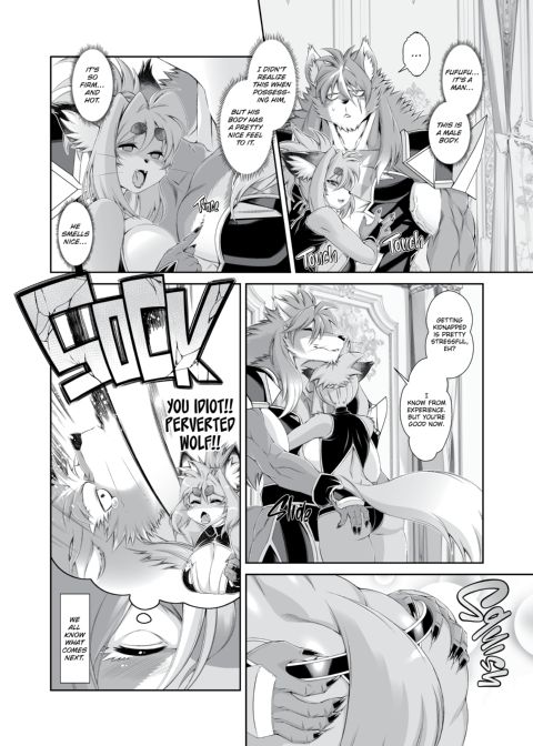 The Magical Foxgirl Foxy Rena 19 Chapter 1 page 7