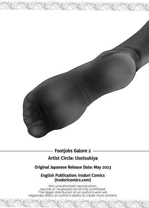 Footjobs Galore 2 Chapter 1 page 53