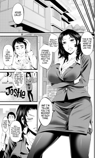 Breaking in a Stuck-up Wife Chapter 1 page 4