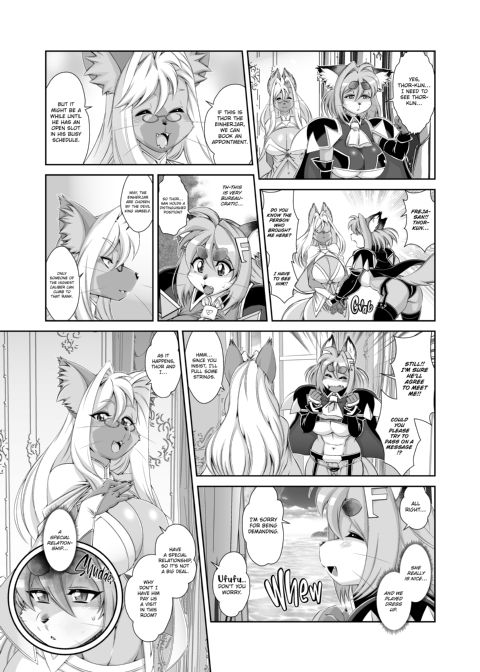 The Magical Foxgirl Foxy Rena 16 Chapter 1 page 14