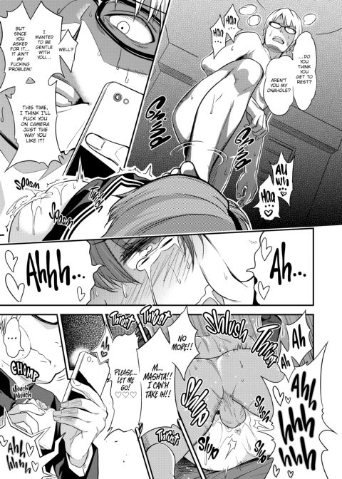 Fxxk Street Girls Chapter 1 page 251