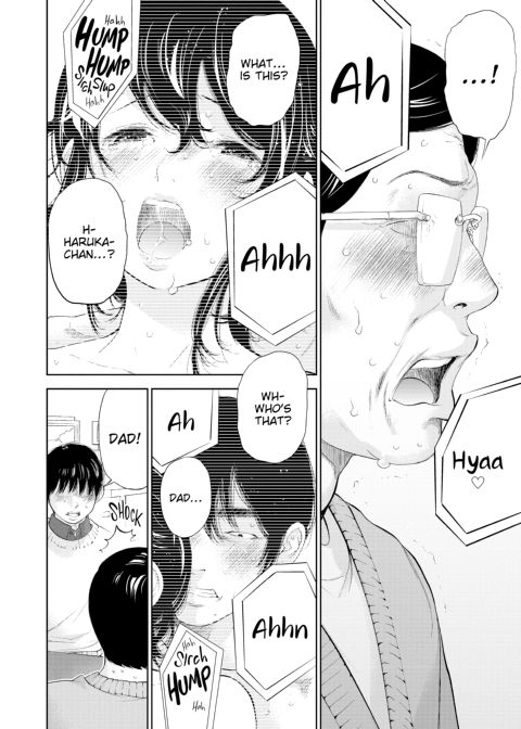 Netoraserare Vol. 3 Chapter 1 page 100