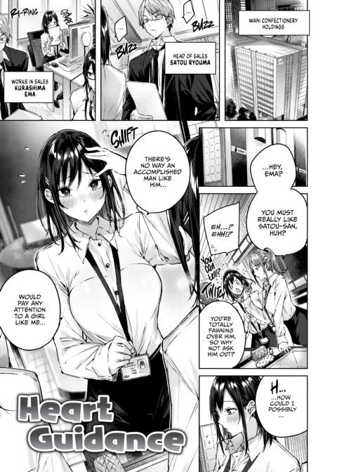 Love Lariat! Chapter 1 page 111