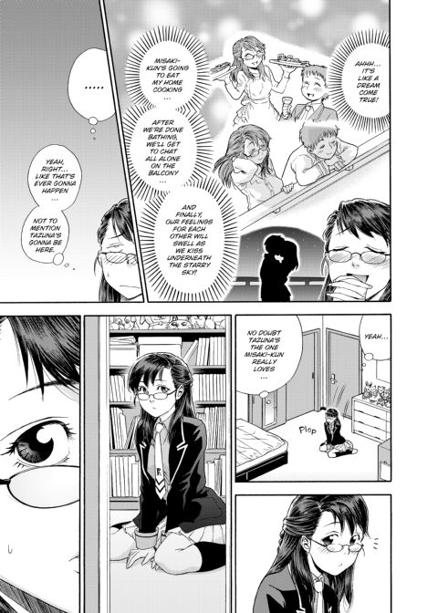 Aqua Bless Chapter 1 page 76
