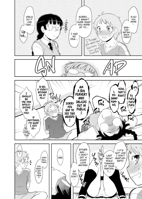My Mikage-san Chapter 1 page 81