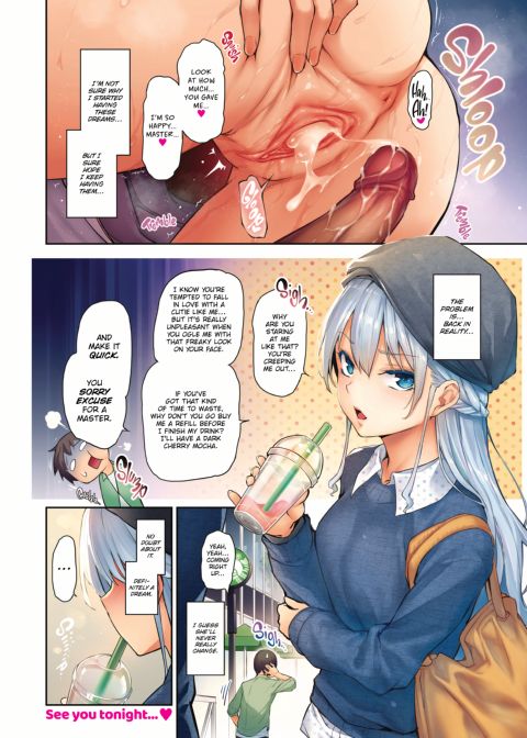 Azato Making+ Chapter 1 page 16