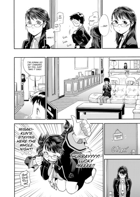 Aqua Bless Chapter 1 page 75