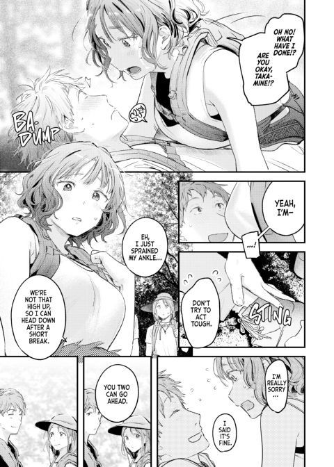 Love Laid Bare Chapter 1 page 106