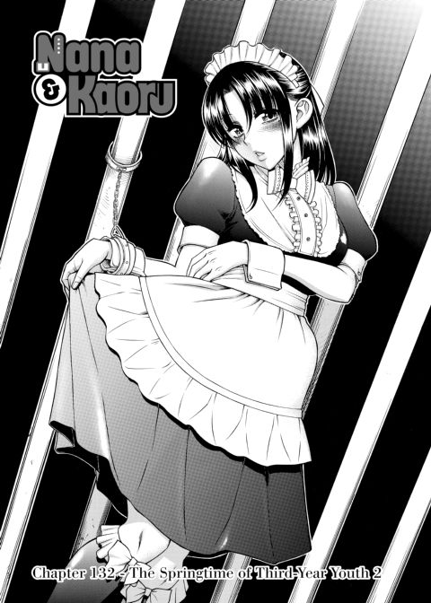 Nana & Kaoru, Vol. 05 Chapter 1 page 514