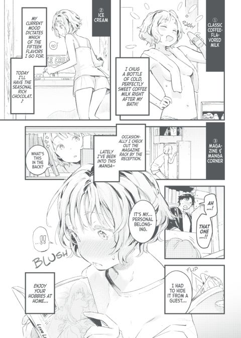 Love Laid Bare Chapter 1 page 210