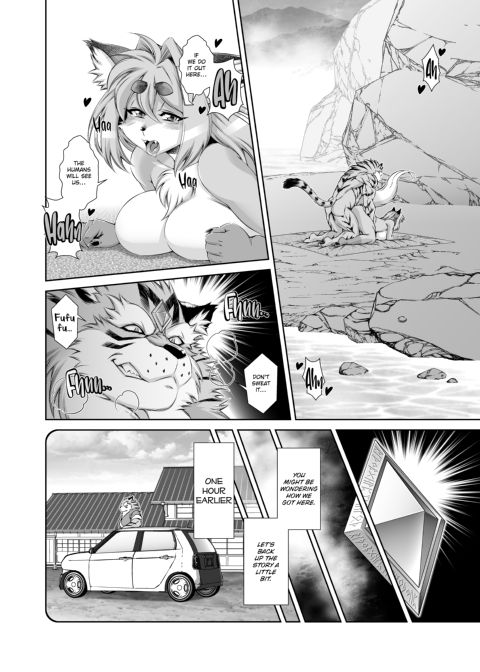 The Magical Foxgirl Foxy Rena 15 Chapter 1 page 5
