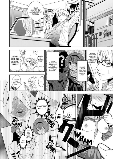 Fxxk Street Girls Chapter 1 page 229