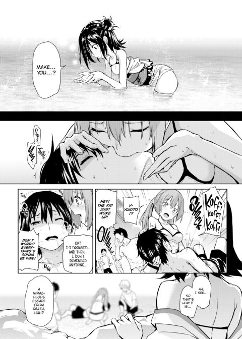 Azato Making+ Chapter 1 page 176