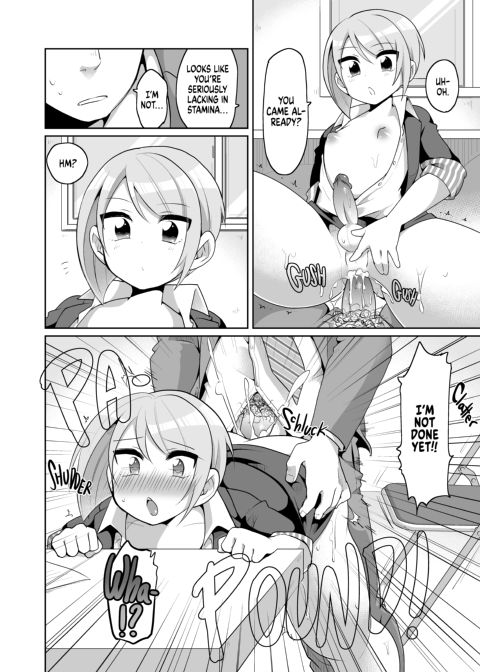 The Naughty Crossdressing Interviewer Chapter 1 page 15