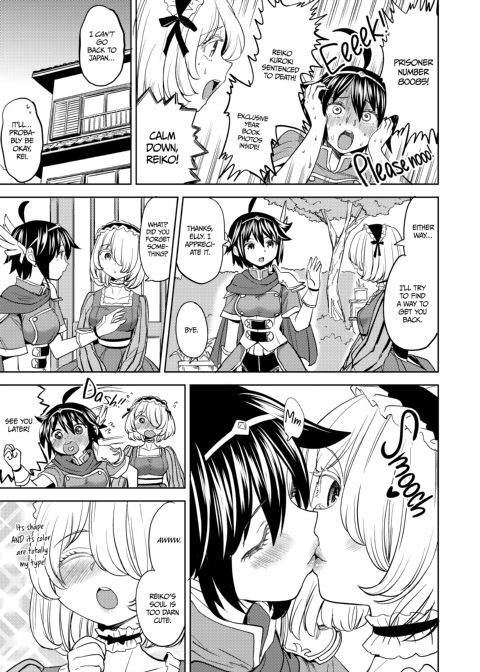 A Heroine's Isekai Monster Wives Harem 4 Chapter 1 page 42
