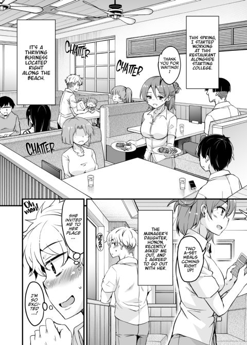 Working Overtime with My GF's Mom 1 Chapter 1 page 7