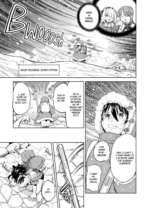 A Heroine's Isekai Monster Wives Harem 5 Chapter 1 page 6
