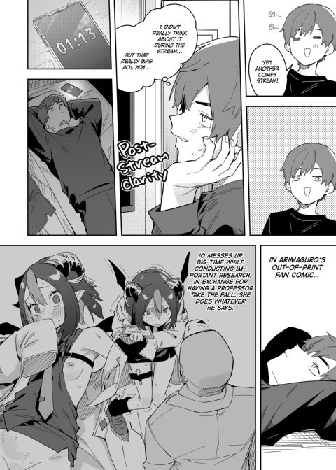 The VTuber Next Door: Aoi's Story Chapter 1 page 15