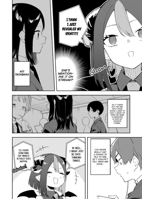 The VTuber Next Door: Aoi's Story Chapter 1 page 5