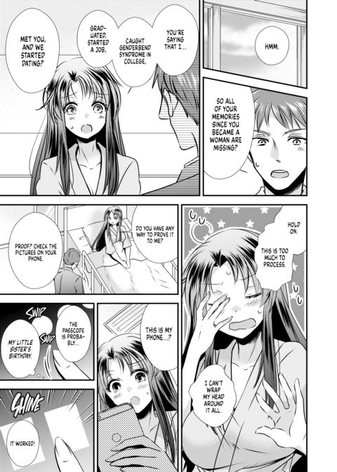 Rediscovering the Woman Inside Chapter 1 page 4