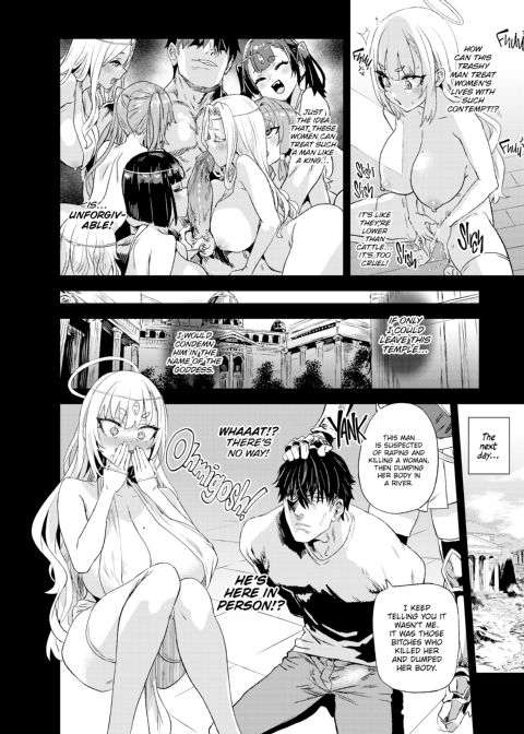 Victim Girls: Millennial Envoy of the Goddess Chapter 1 page 13