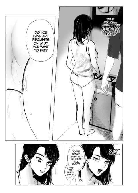 Railing My Hot Aunt Chapter 1 page 33