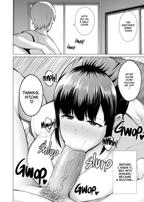 Big Titty Wives NTR Compilation Chapter 1 page 19