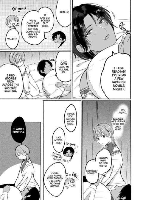 Summertime Love With a Dark-Skinned Beauty Chapter 1 page 60