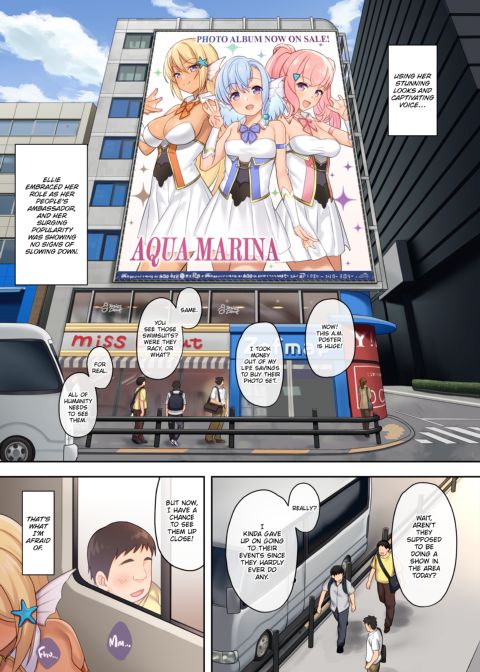 Assisted Mating 11 Chapter 1 page 6