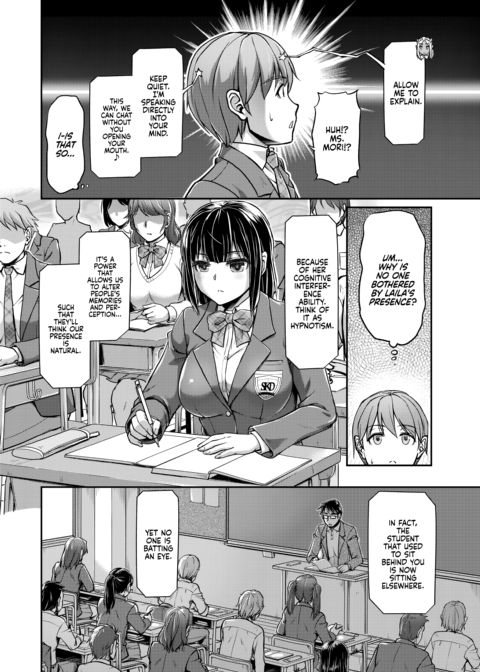 Daily Life at the Monster Girl Manor Chapter 1 page 97