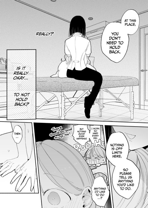Sensual Stress Relief Chapter 1 page 91