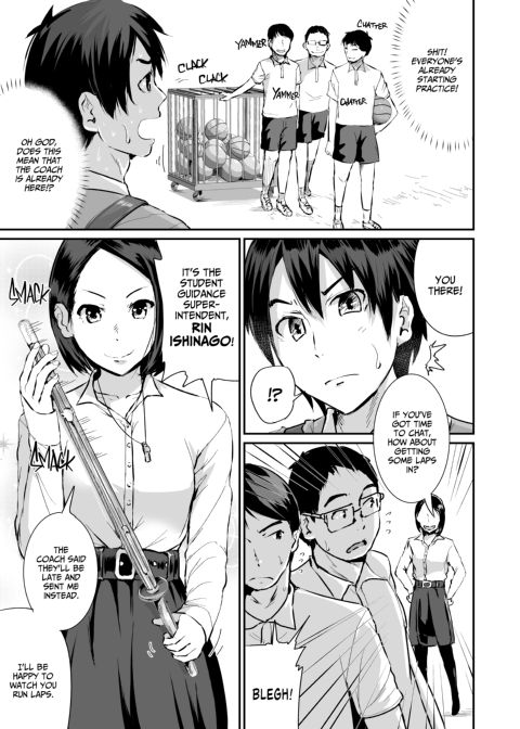Sexy Women After My Virginity 1 Chapter 1 page 26