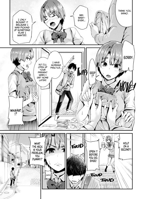 Sexy Women After My Virginity 6 Chapter 1 page 4