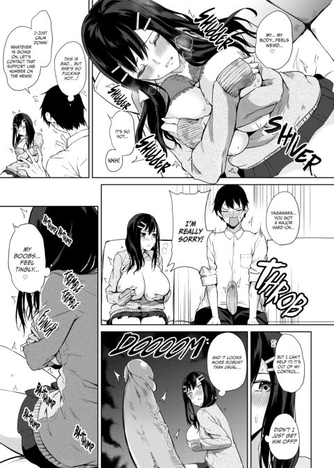 Her Sweet Aftertaste Chapter 1 page 10