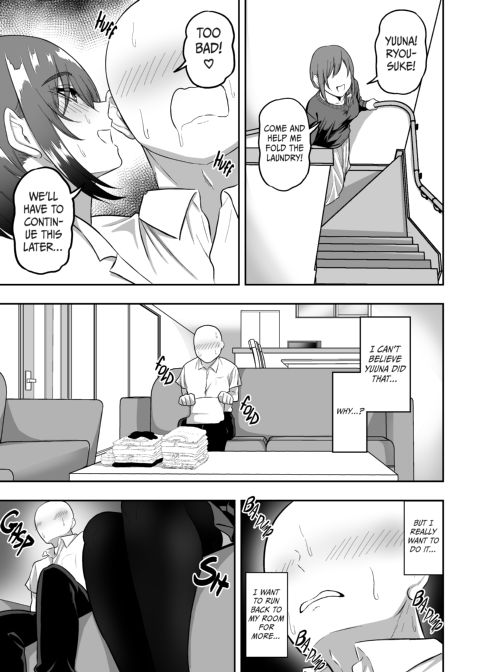 Stepsister Drains Me Dry Chapter 1 page 12