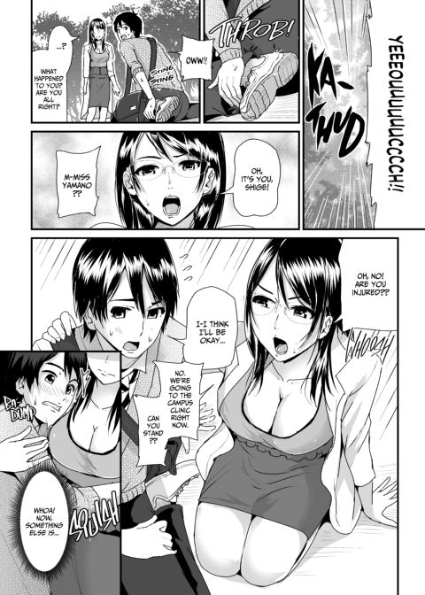 Sexy Women After My Virginity 3 Chapter 1 page 6